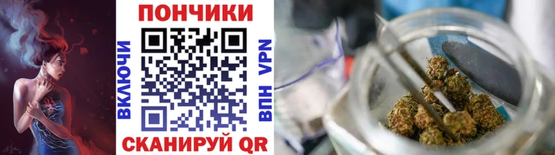 Хочу наркоту Кондрово Бошки Шишки  Cocaine  МЕФ 