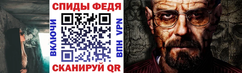 АМФ 97%  Кондрово 