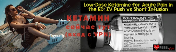 кокаин колумбия Нязепетровск