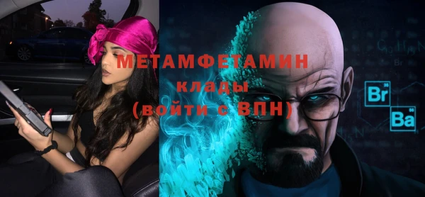 прущие крисы Няндома