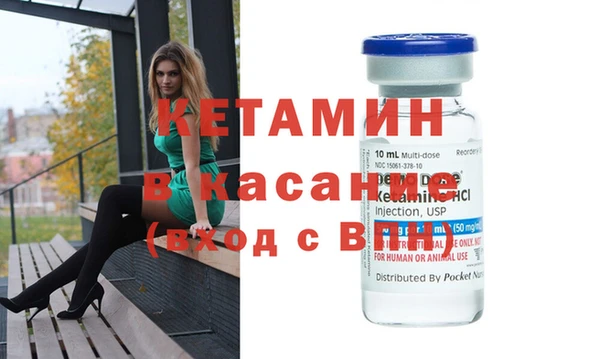 прущие крисы Няндома