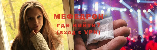 кокаин колумбия Нязепетровск