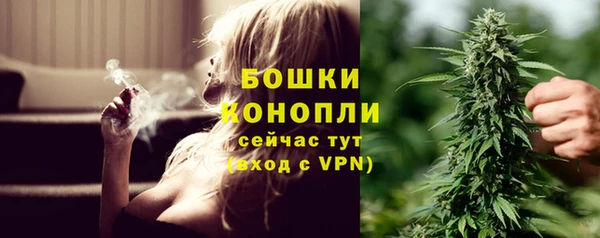 MESCALINE Нягань