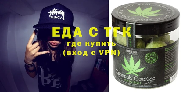 jwh Зеленодольск