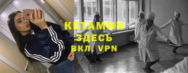 apvp Зеленокумск