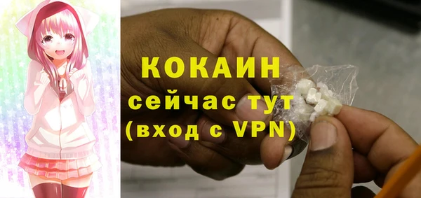 jwh Зеленодольск