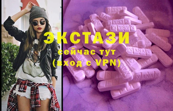 MESCALINE Нягань
