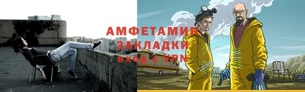 MESCALINE Нягань