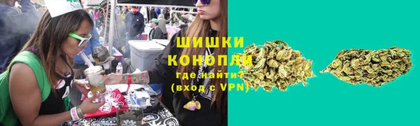 mdpv Гусь-Хрустальный