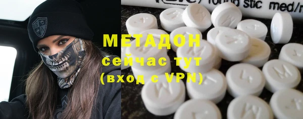 кокаин колумбия Нязепетровск