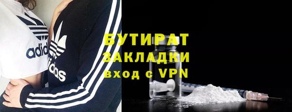 кокаин колумбия Нязепетровск