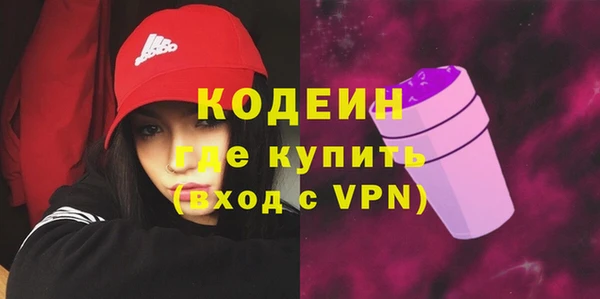 ешки Медногорск
