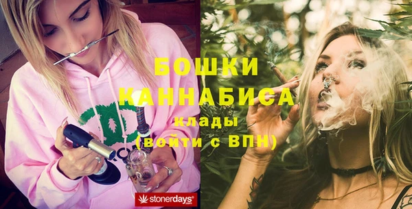 jwh Зеленодольск