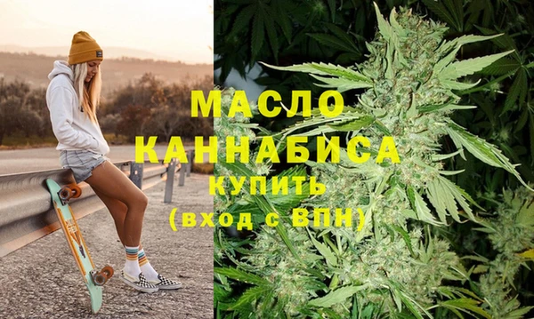 apvp Зеленокумск