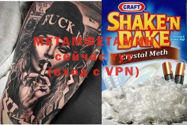 MESCALINE Нягань