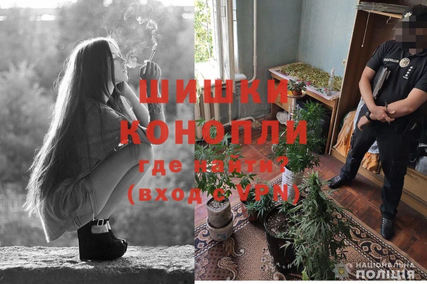 кокаин Зерноград