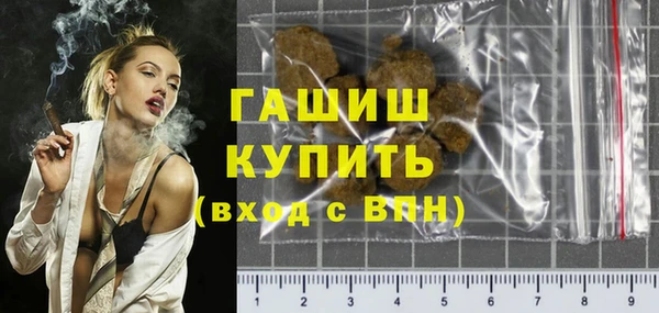 прущие крисы Няндома