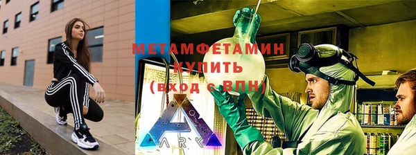 прущие крисы Няндома