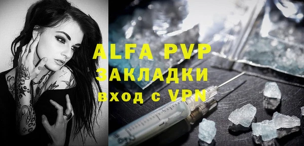 jwh Зеленодольск