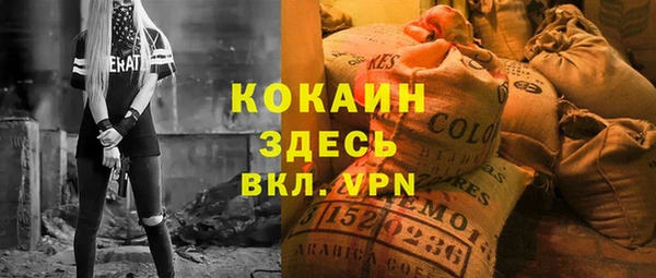 jwh Зеленодольск