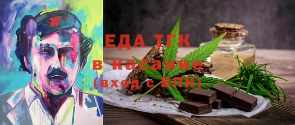 jwh Зеленодольск