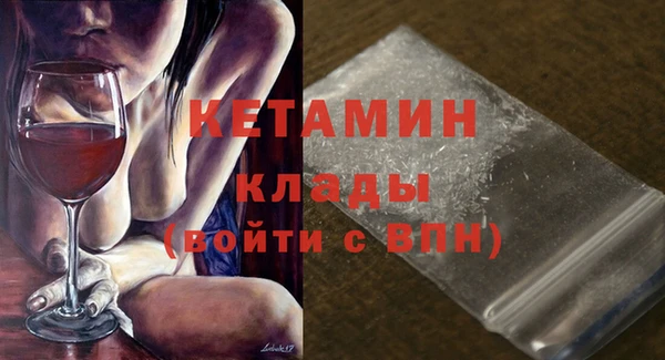 прущие крисы Няндома