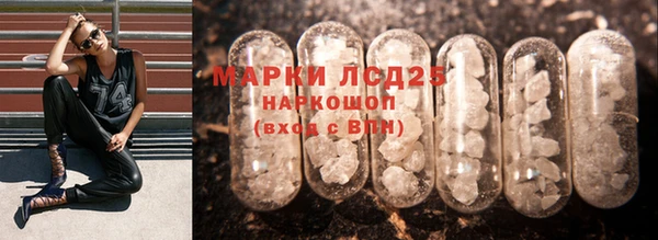 прущие крисы Няндома