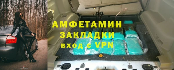 кокаин колумбия Нязепетровск