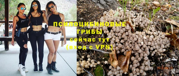герыч Остров