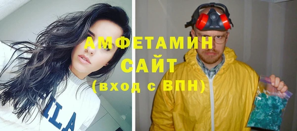 героин Каменногорск