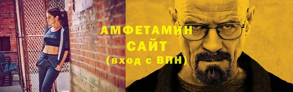 MESCALINE Нягань
