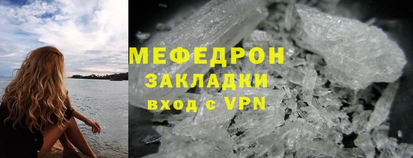 apvp Зеленокумск