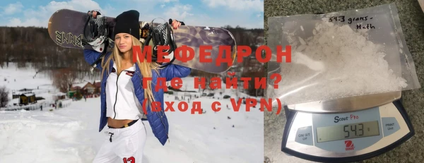 кокаин Зерноград