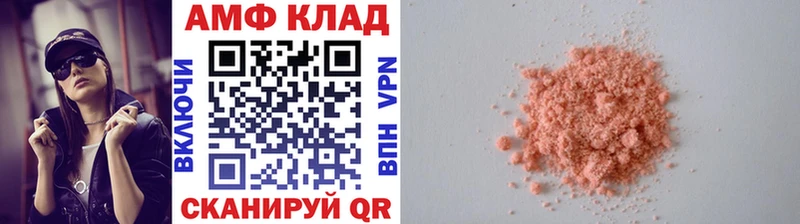 blacksprut сайт  Кондрово  Метамфетамин Methamphetamine 
