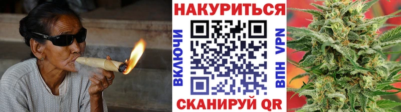 гидра зеркало  Кондрово  Конопля план  сколько стоит 